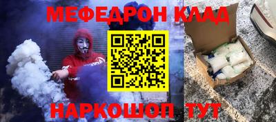 MDMA Premium VHQ Краснознаменск