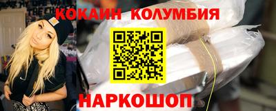 MDMA Premium VHQ Краснознаменск