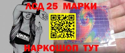 MDMA Premium VHQ Краснознаменск