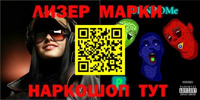 MDMA Premium VHQ Краснознаменск