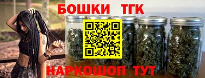 PSILOCYBIN Краснодар