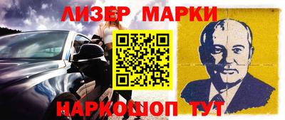 MDMA Premium VHQ Краснознаменск