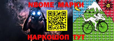 MDMA Premium VHQ Краснознаменск