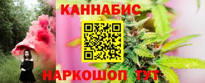 герыч Краснокаменск
