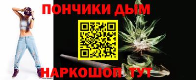 PSILOCYBIN Краснодар