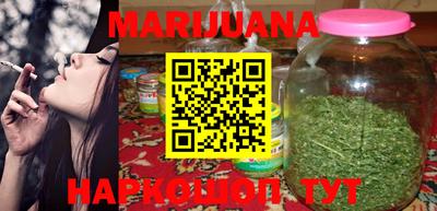 PSILOCYBIN Краснодар