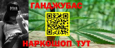 MDMA Premium VHQ Краснознаменск