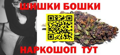герыч Краснокаменск