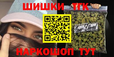 MDMA Premium VHQ Краснознаменск