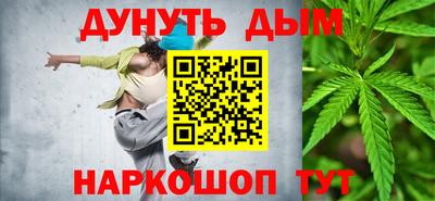 MDMA Premium VHQ Краснознаменск