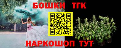 MDMA Premium VHQ Краснознаменск