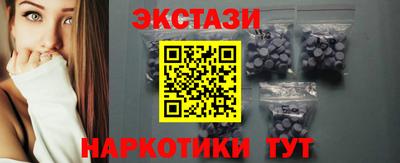 герыч Краснокаменск