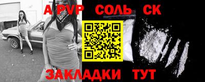 MDMA Premium VHQ Краснознаменск