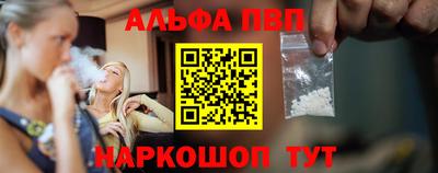 герыч Краснокаменск