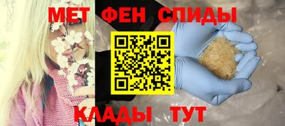 MDMA Premium VHQ Краснознаменск