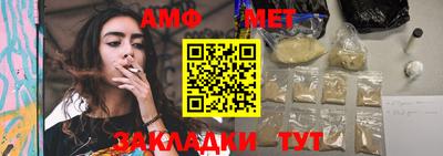 MDMA Premium VHQ Краснознаменск