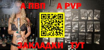 MDMA Premium VHQ Краснознаменск