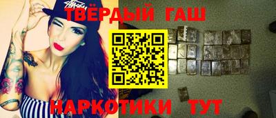 PSILOCYBIN Краснодар