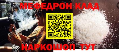 PSILOCYBIN Краснодар