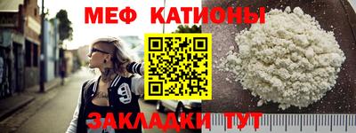 PSILOCYBIN Краснодар