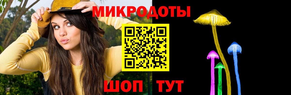 Галлюциногенные грибы прущие грибы  сколько стоит  Карпинск  Псилоцибиновые грибы ЛСД  Вход с VPN 